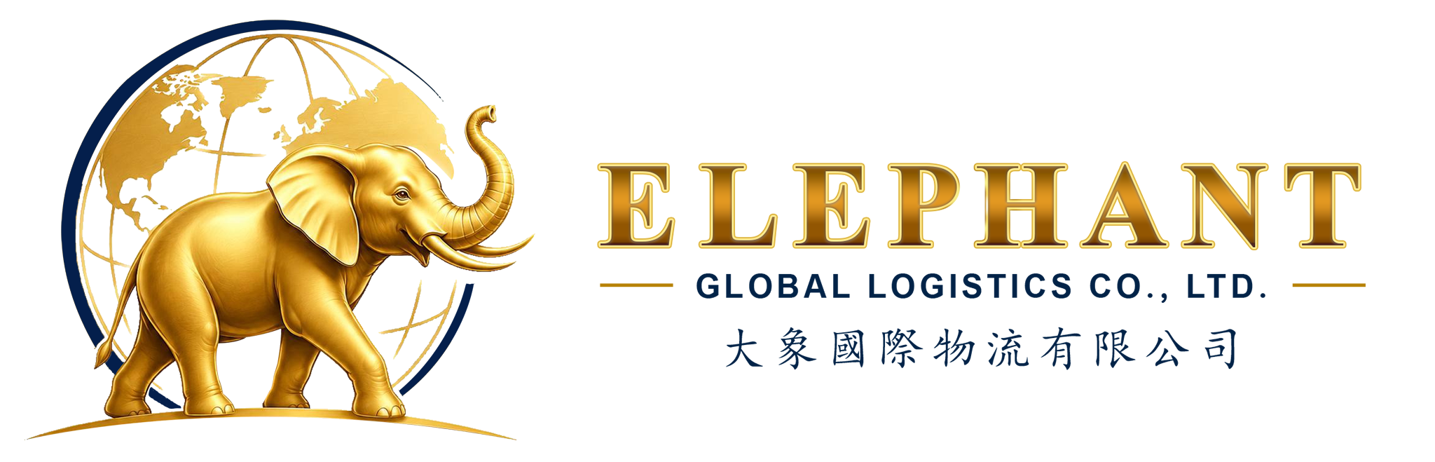 ELEPHANT GLOBAL LOGISTICS